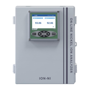 ION-Ni系列 在線鎳離子分析儀